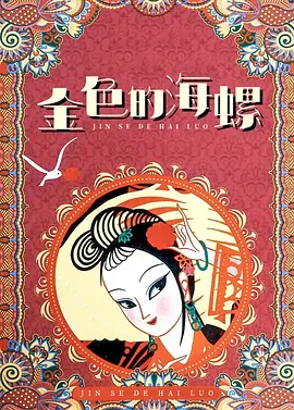 久久国产中文字幕